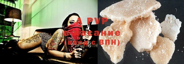 MDMA Premium VHQ Горняк